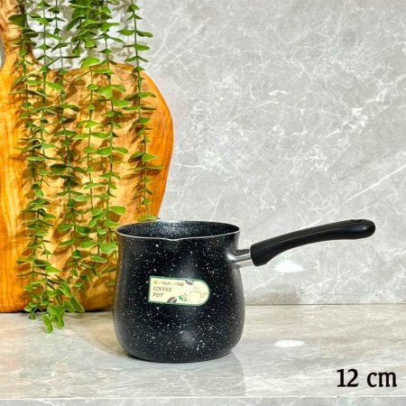 غلاية قهوة 12سم جرانيت GF173/12 =ب13 =ب14